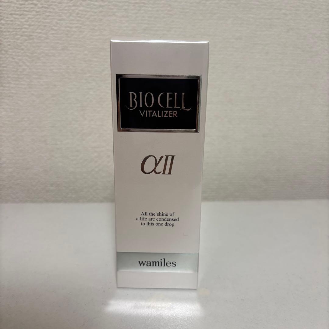 ワミレス　ビオセルバイタライザーα Ⅱ