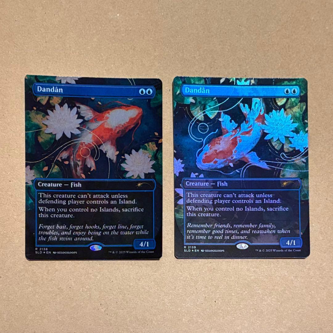 MTG ダンダーン Dandan secret lair 2枚セット foil