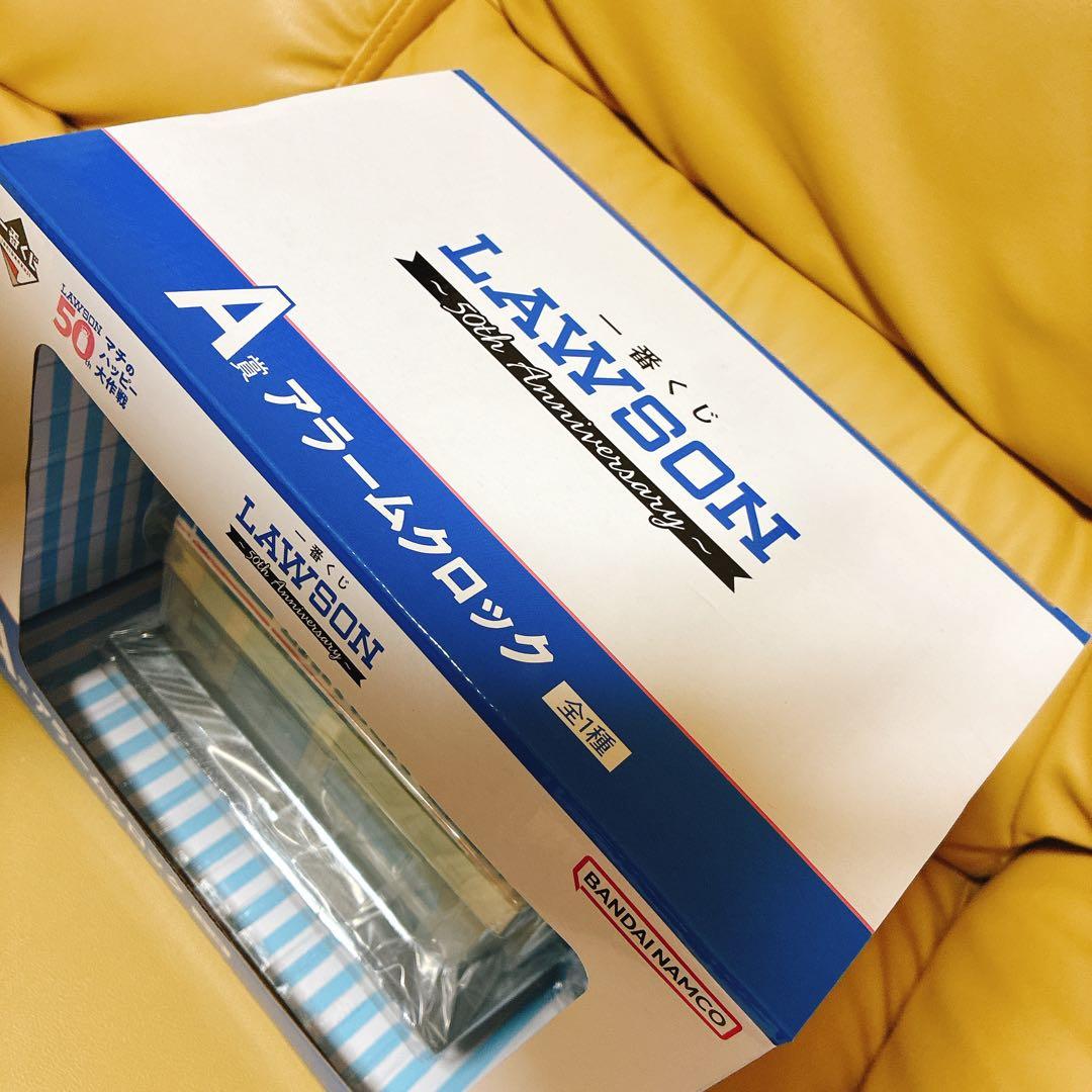 LAWSON ローソン50周年一番くじA賞アラームクロック♡ - メルカリ