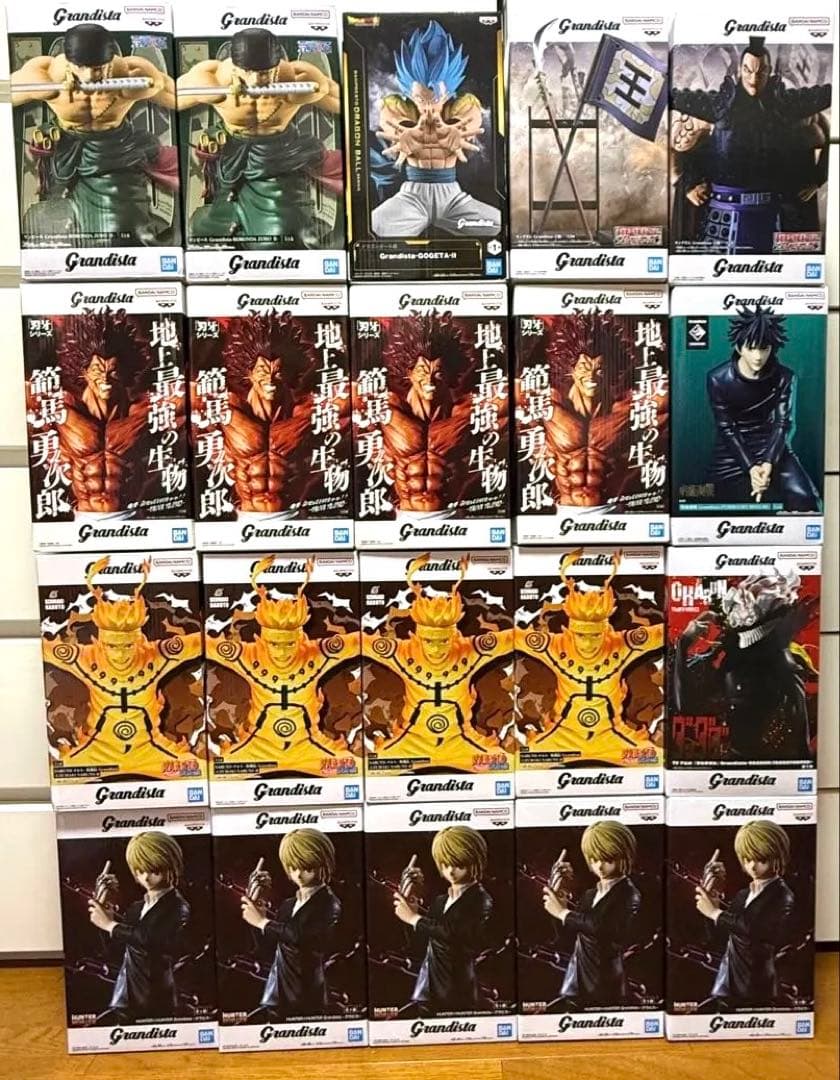 【新品・未開封】Grandista20体まとめ売り