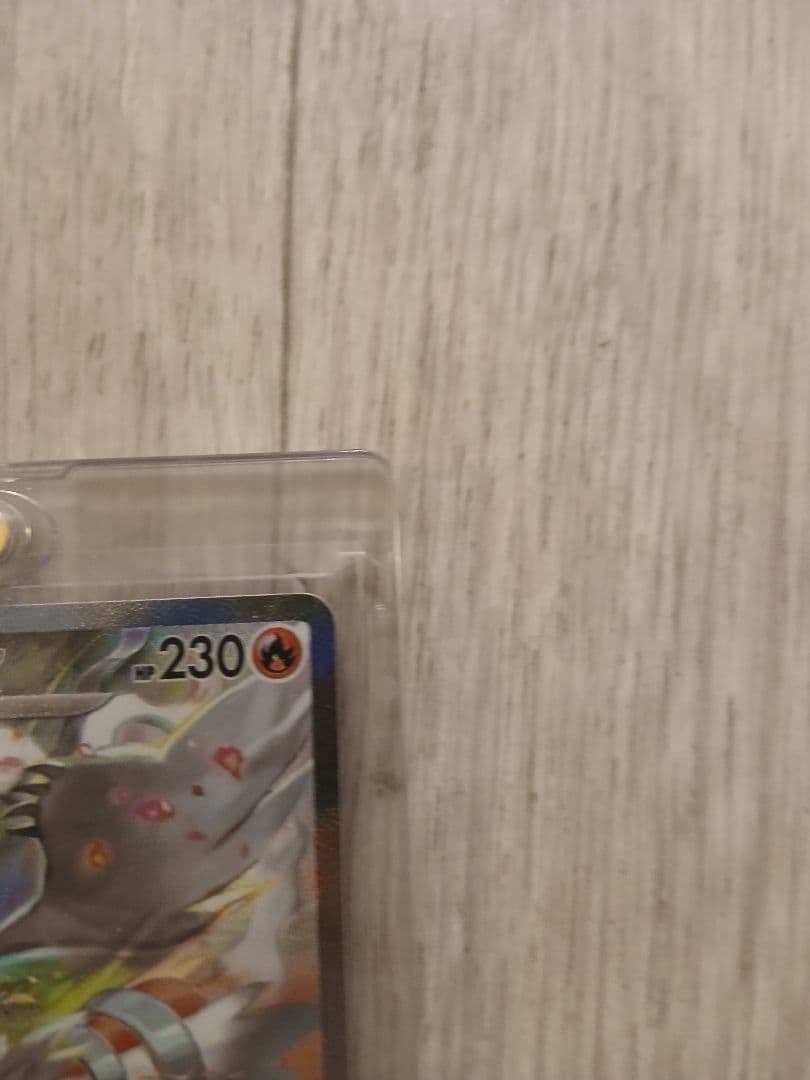 レシラムex sar ゴッドパック - メルカリ