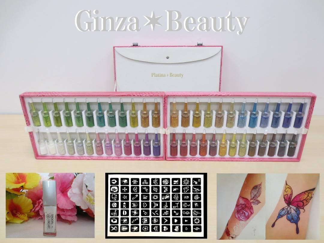 通信講座◆ボディジュエリー認定講師資格を取得（認定証付属）超豪華５０色キット付