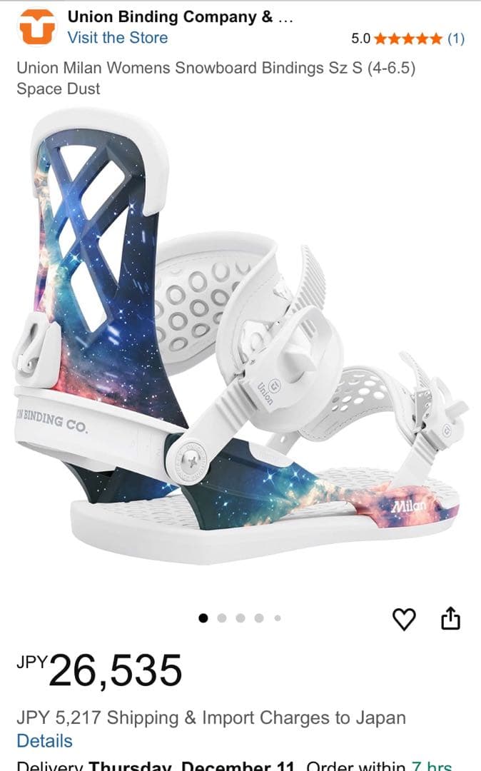 終末限定値下げ　ビンディング Union Milan Womens S