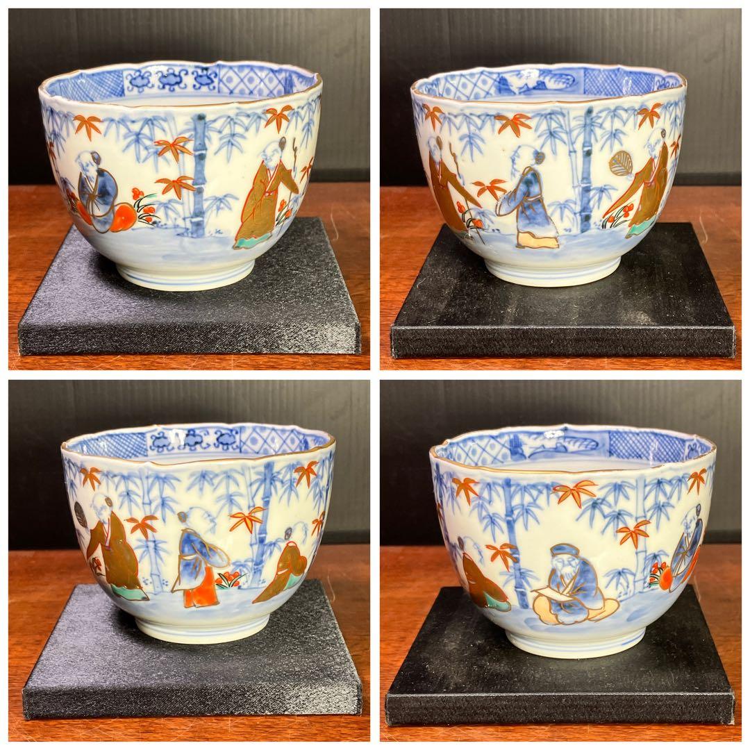 竹林七賢人 金彩 染錦 皿 蓋茶碗 湯呑 伊万里 T1128-7 - メルカリ