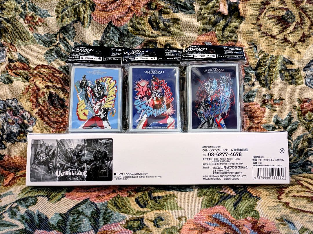 ウルトラマンカードゲーム アーク ブレーザー オメガ プレイマット スリーブ