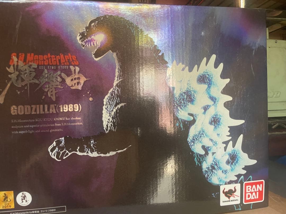 S.H.MonsterArts輝響曲ゴジラ（1989）