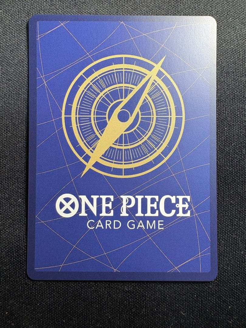 ステューシー SR SP(スペシャルカード) OP07-085 - メルカリ