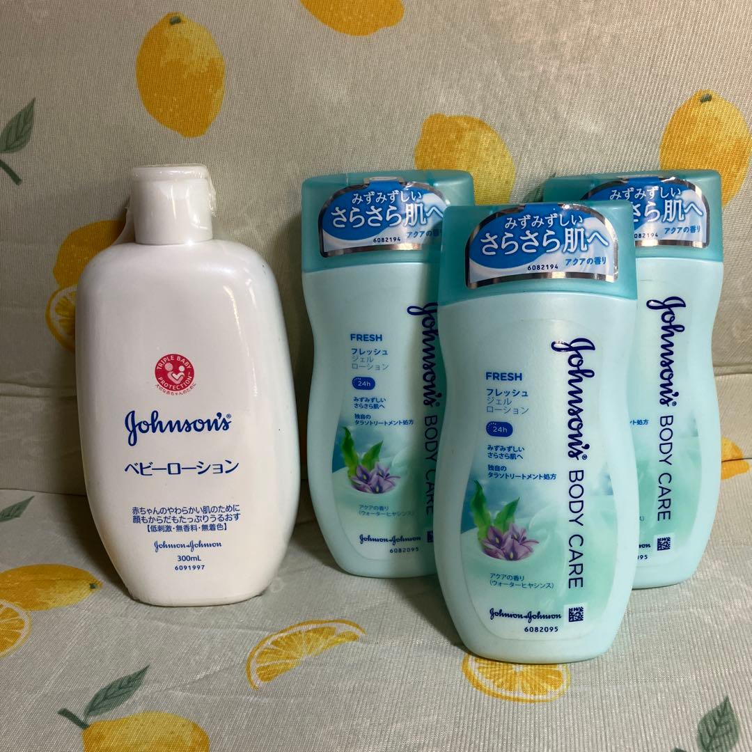 Johnson's ジョンソン ボディローション