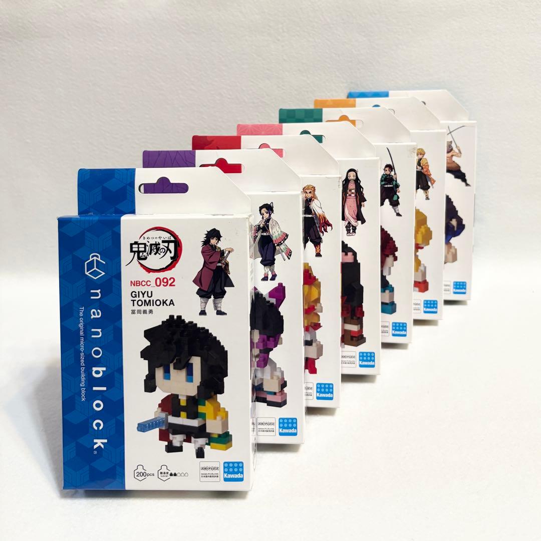鬼滅の刃 ナノブロック nanoblock 7種類 キャラクター