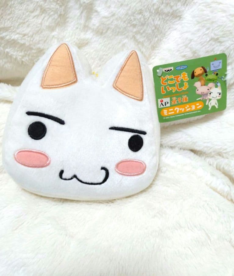 どこでもいっしょ トロ 入手困難 激レア 廃盤 井上トロ 希少 タグ付き