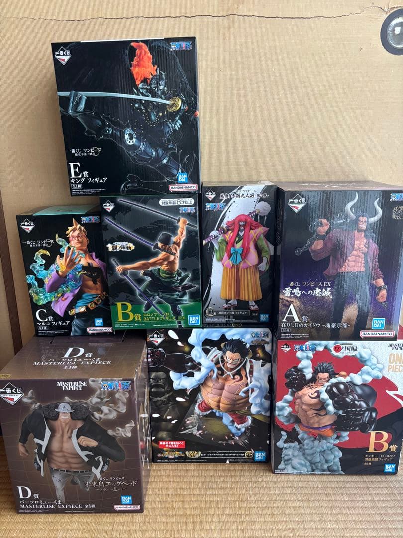 ワンピース 1番くじ　フィギュア　8個セット‼️