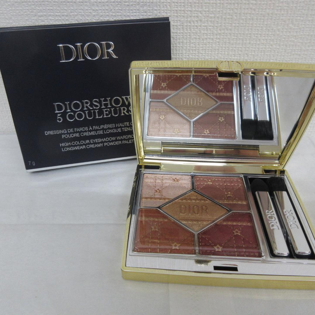 ディオールショウ サンク クルール 636