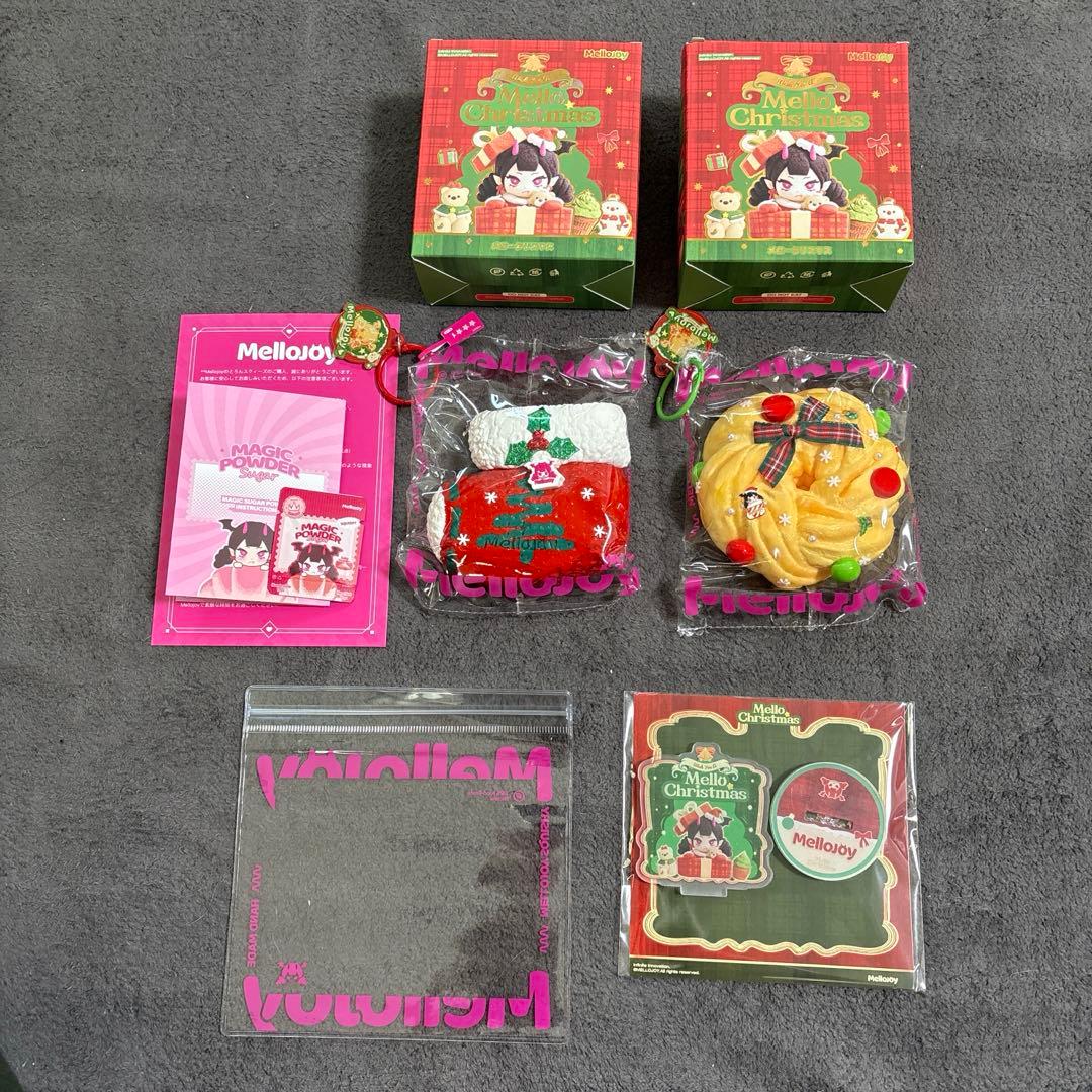 Mellojoyメロジョイ メロークリスマス ホリデーベイク クリスマス