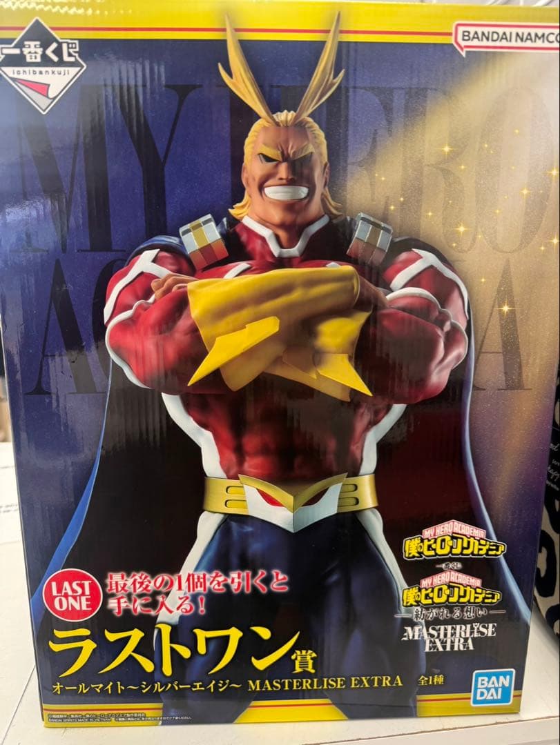 僕のヒーローアカデミア オールマイト