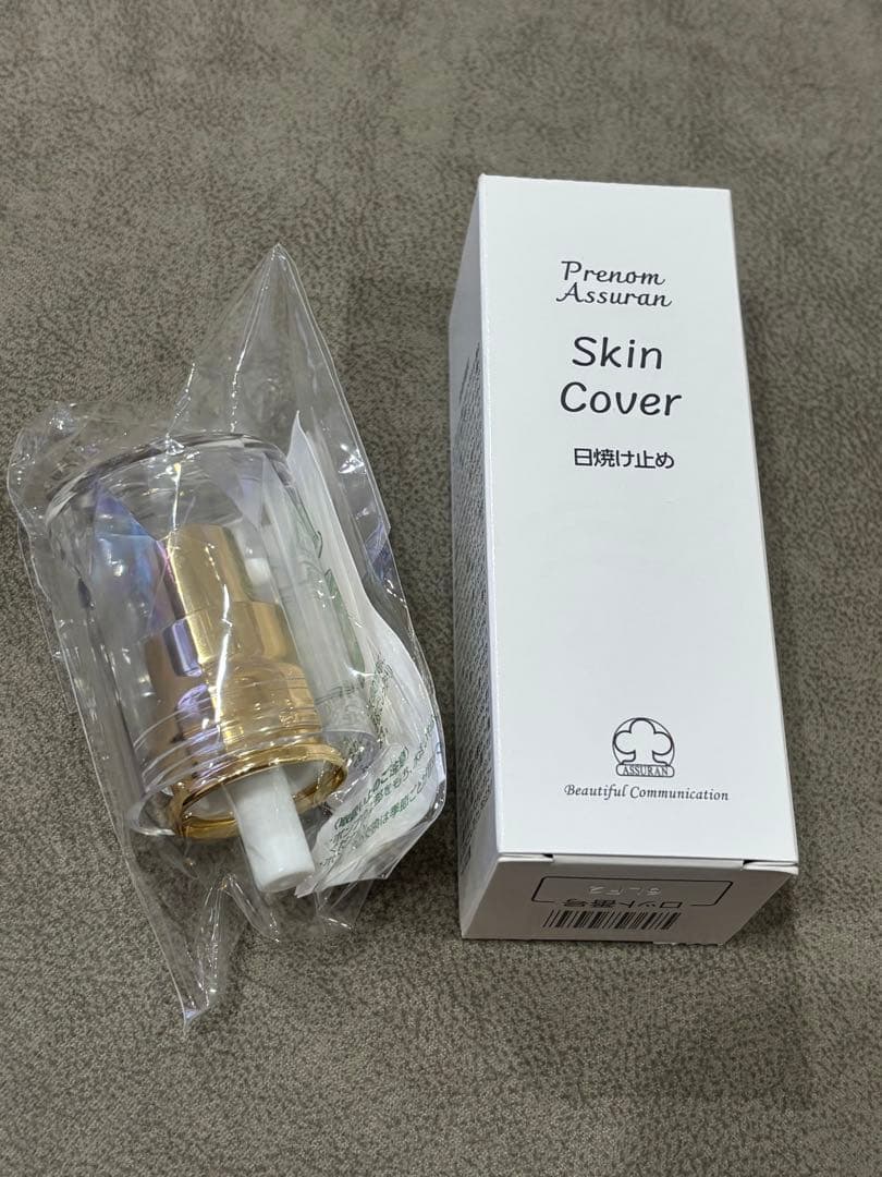 プラノアシュラン　スキンカバー　日焼け止め乳液　ＳＰＦ44