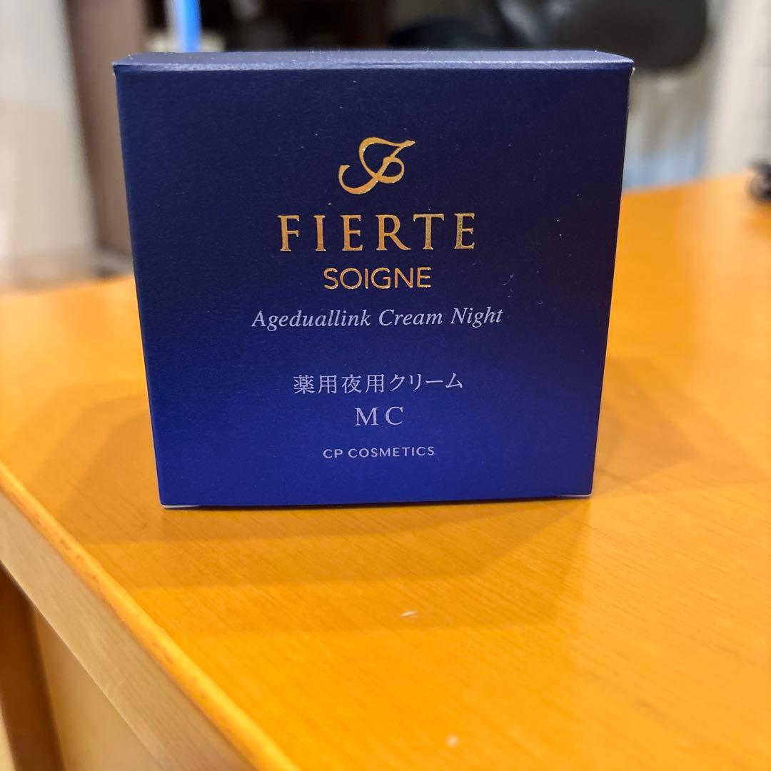 CPコスメティクス　フィエルテ エイジングデュアルリンク　クリームナイト　35g