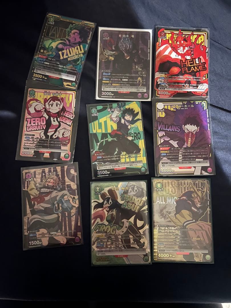 ユニオンアリーナ