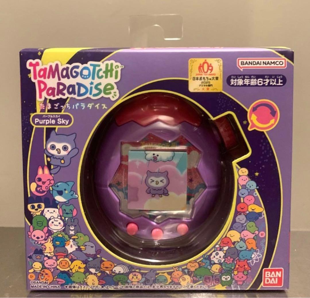 新品未開封】たまごっち パラダイス パープルスカイ Purple Sky - メルカリ