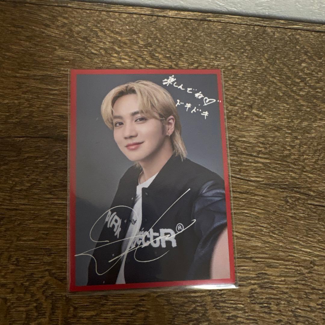 吉野北人 フォトカード アクスタ まとめ売り - メルカリ