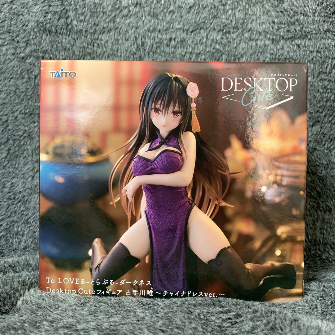 To LOVEる Desktop Cute 古手川唯 チャイナドレス※プライズ品 - メルカリ