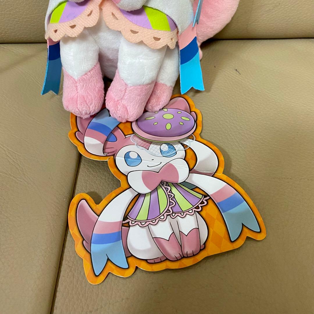 公式 ストアゲーム・おもちゃ・グッズ - ニンフィア ぬいぐるみ