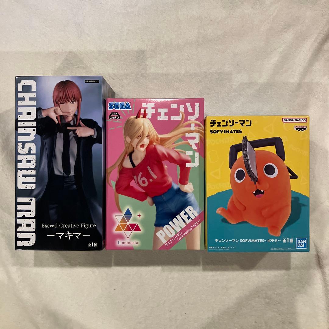 チェンソーマン マキマ パワー ポチタ フィギュアセット - メルカリ