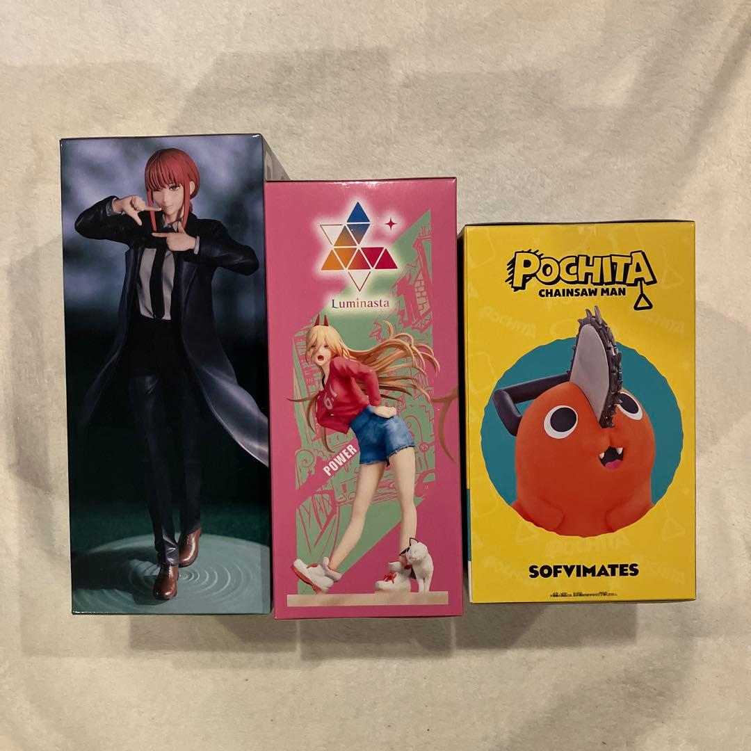 チェンソーマン マキマ パワー ポチタ フィギュアセット - メルカリ