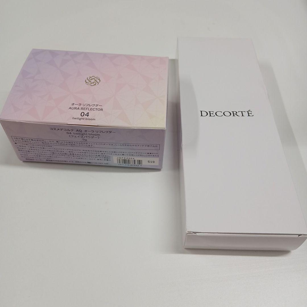 オーラリフレクター04&スキンフュージョンフェイスブラシ