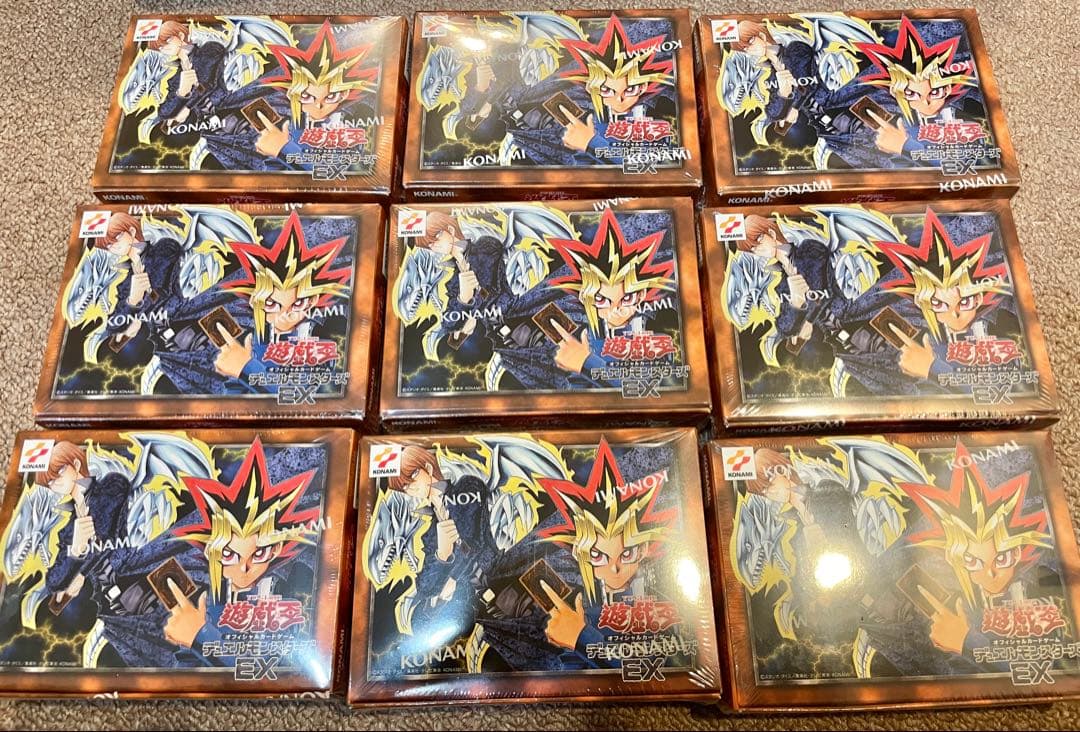 新品　遊戯王 EX 復刻版 BOX　シュリンク付き　　9BOX
