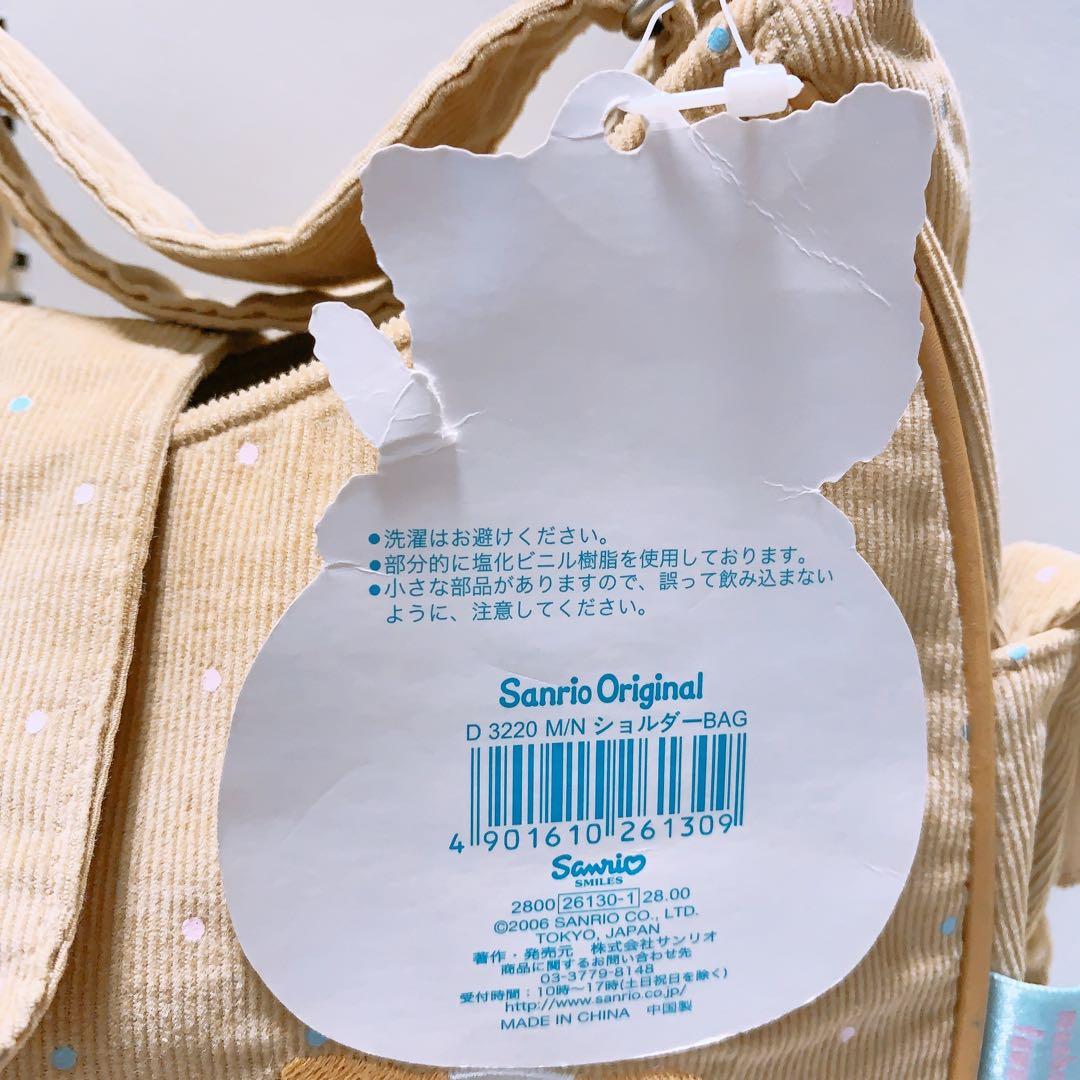 マシュマロみたいなふわふわにゃんこ バッグ サンリオ レア - メルカリ