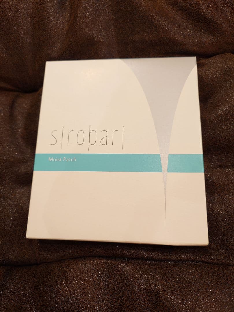 新品未開封！sirobari モイストパッチ 4枚入り