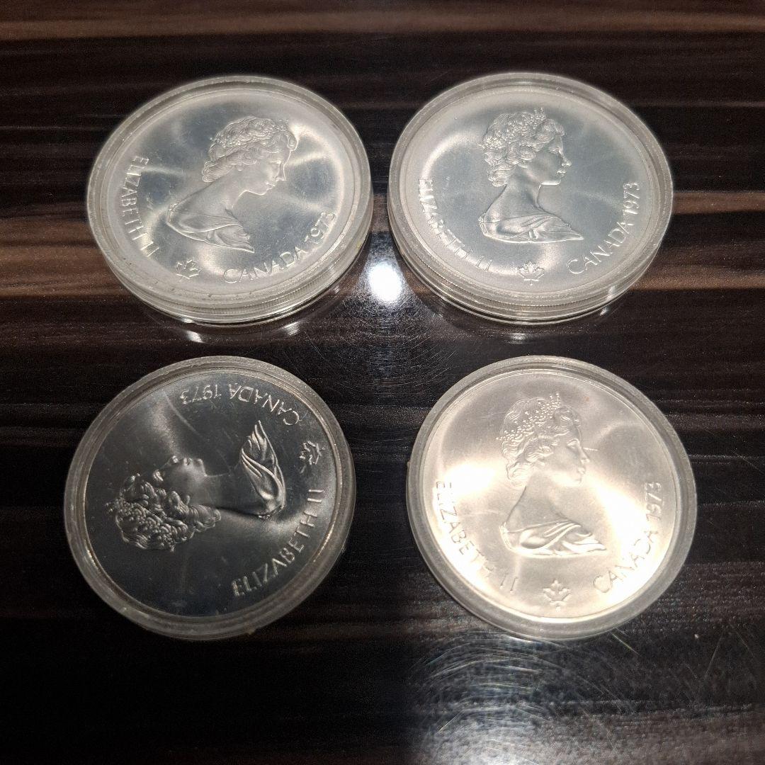 カナダ　 エリザベス2世 記念硬貨　4枚セット 6148. 1977年 エリザベス2世 旧貨幣 4枚組 - メルカリ
