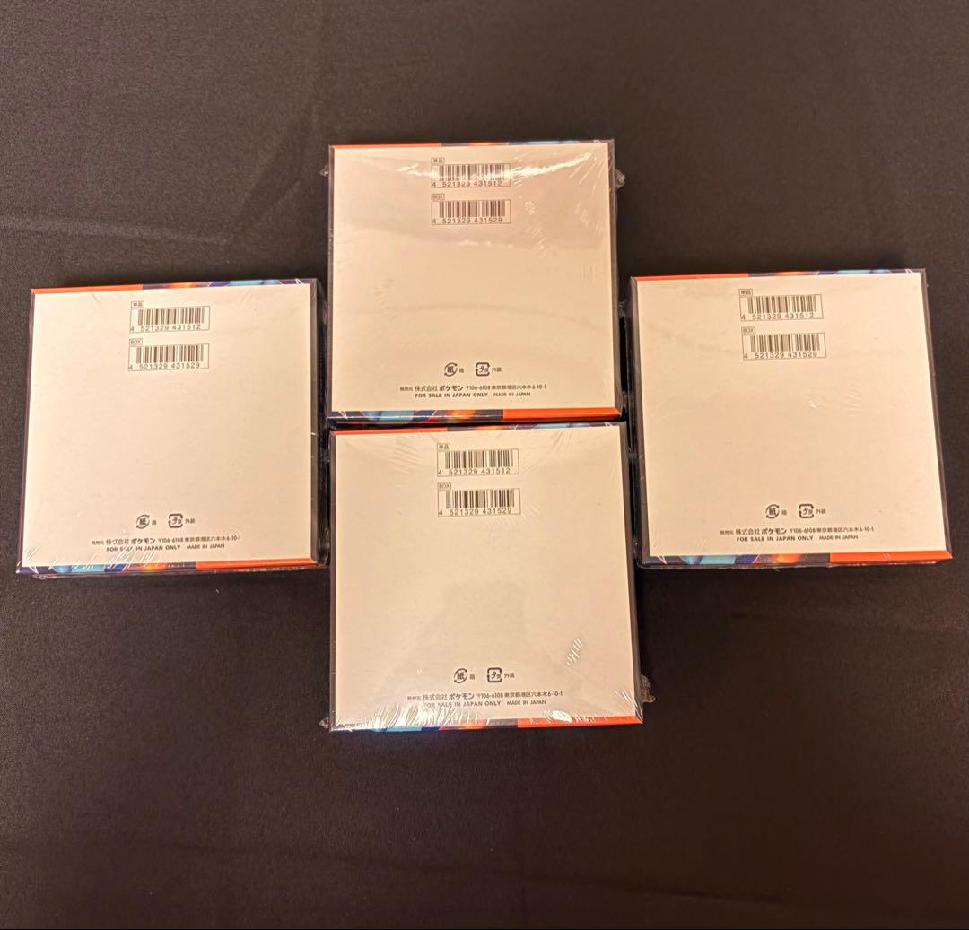 ポケモンカード インフェルノX シュリンク付4box - メルカリ