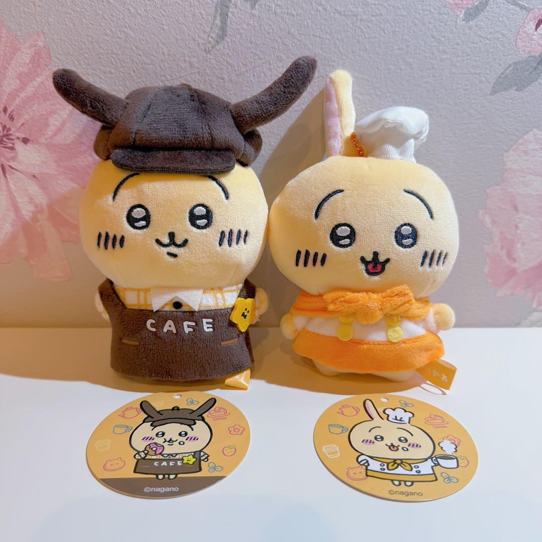 ちいかわ カフェ 店員さん コックさん マスコット うさぎ セット