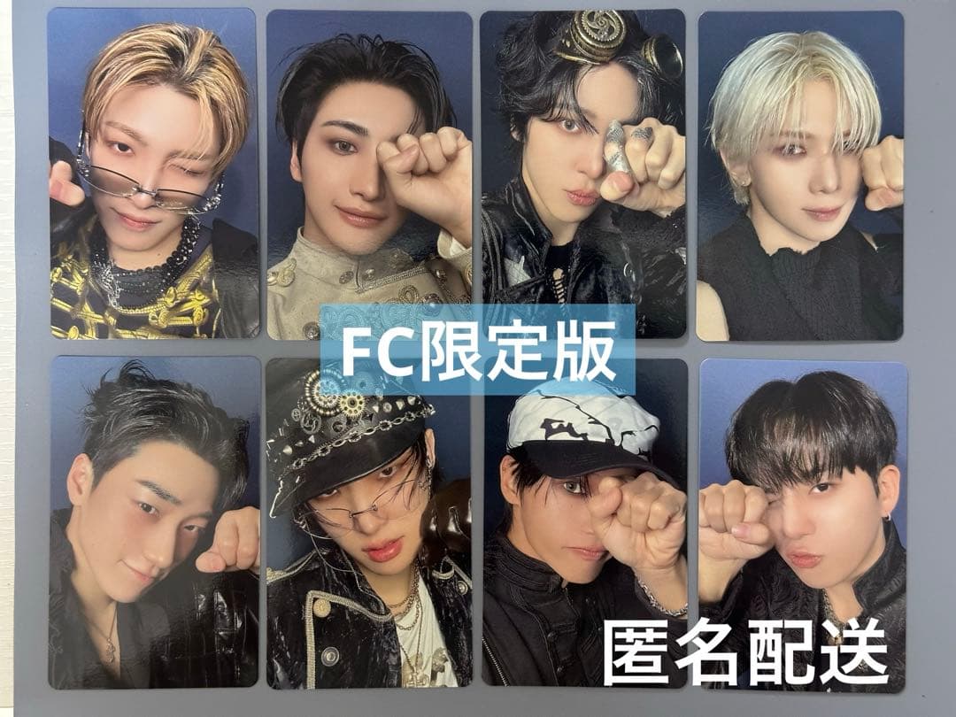 ATEEZ FC限定トレカ 8枚セット GOLDEN HOUR: Part.4 - メルカリ