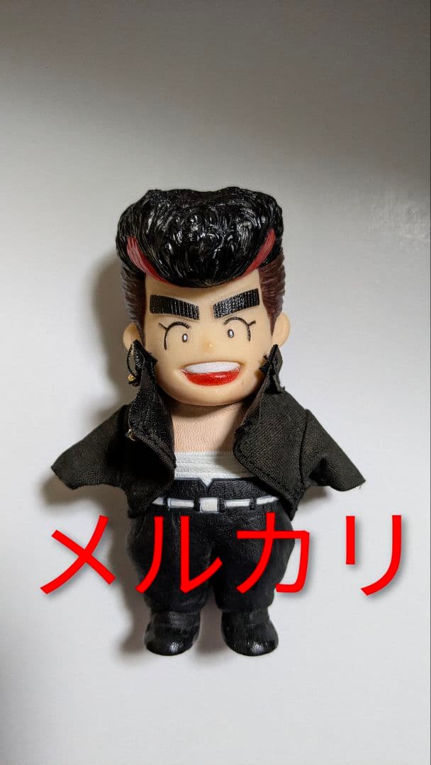 湘南爆走族 ソフビ フィギュア 吉田聡 少年画報社 美品 楽天市場】【中古】 湘南爆走族（8） / 吉田 聡 / 少年画報社 [新書