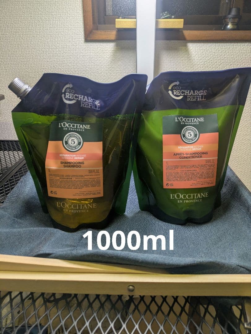 【新品未使用】 ロクシタン　シャンプー 　コンディショナー　　セット1000ml 楽天市場】ロクシタン シャンプー 300mL コンディショナー 250mL