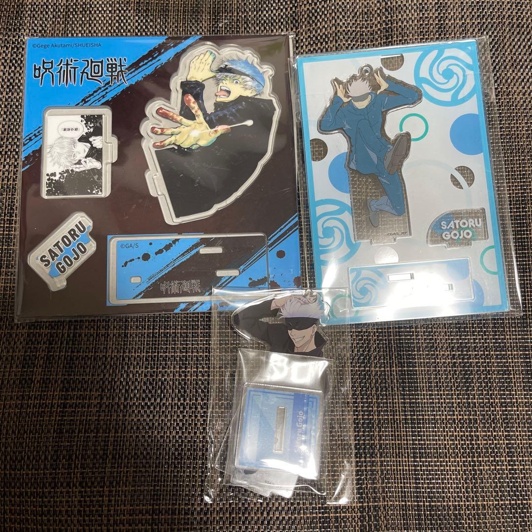 呪術廻戦 アクリルスタンド まとめ売り 五条悟 - メルカリ