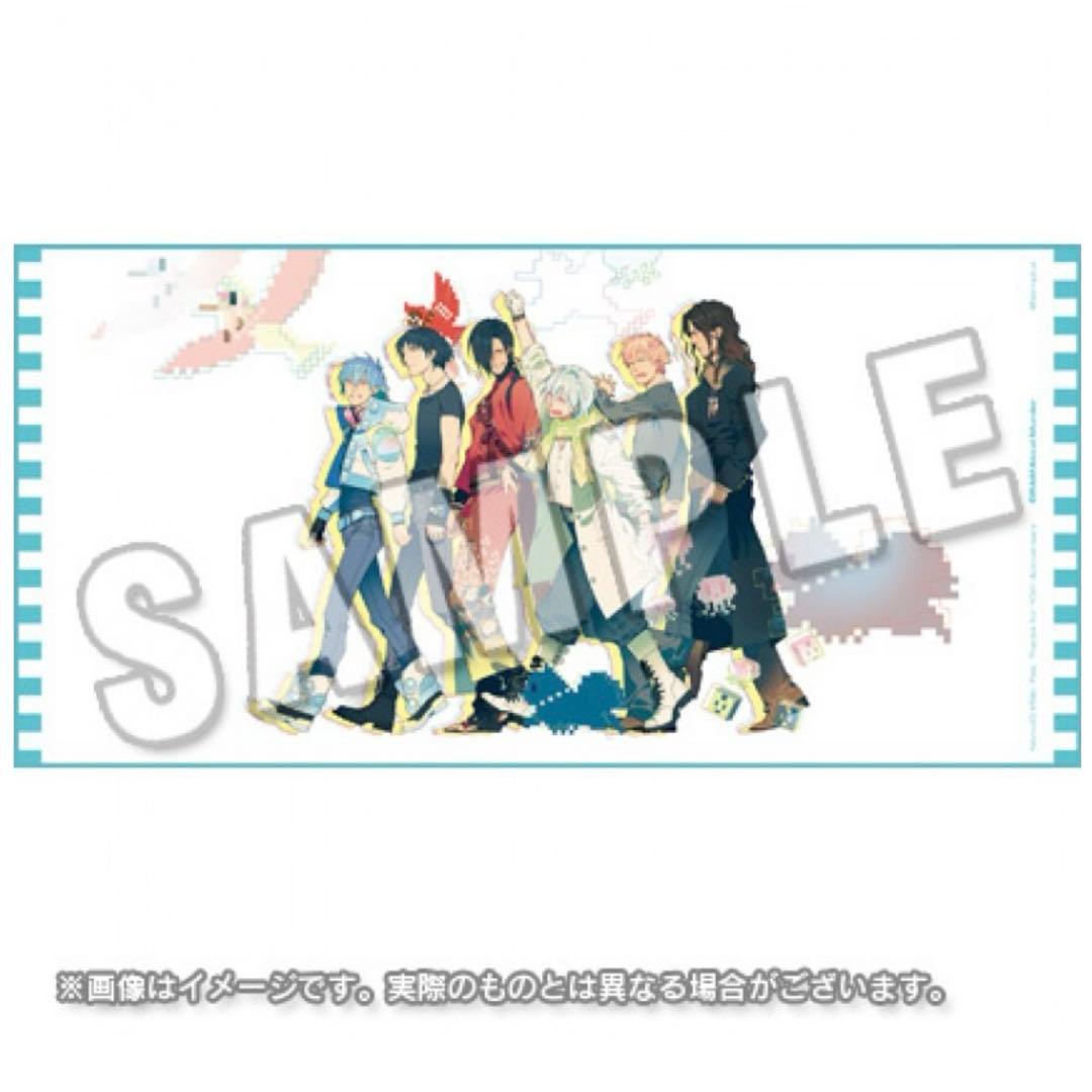 ドラマティカルマーダー　ビッグタオル TRIGGER LIVE CROSS “VALIANT” Exhibition ビッグタオル(九条 天