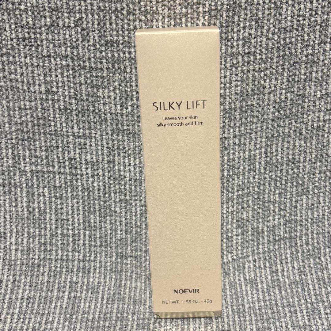 ノエビア　シルキーリフト 45g