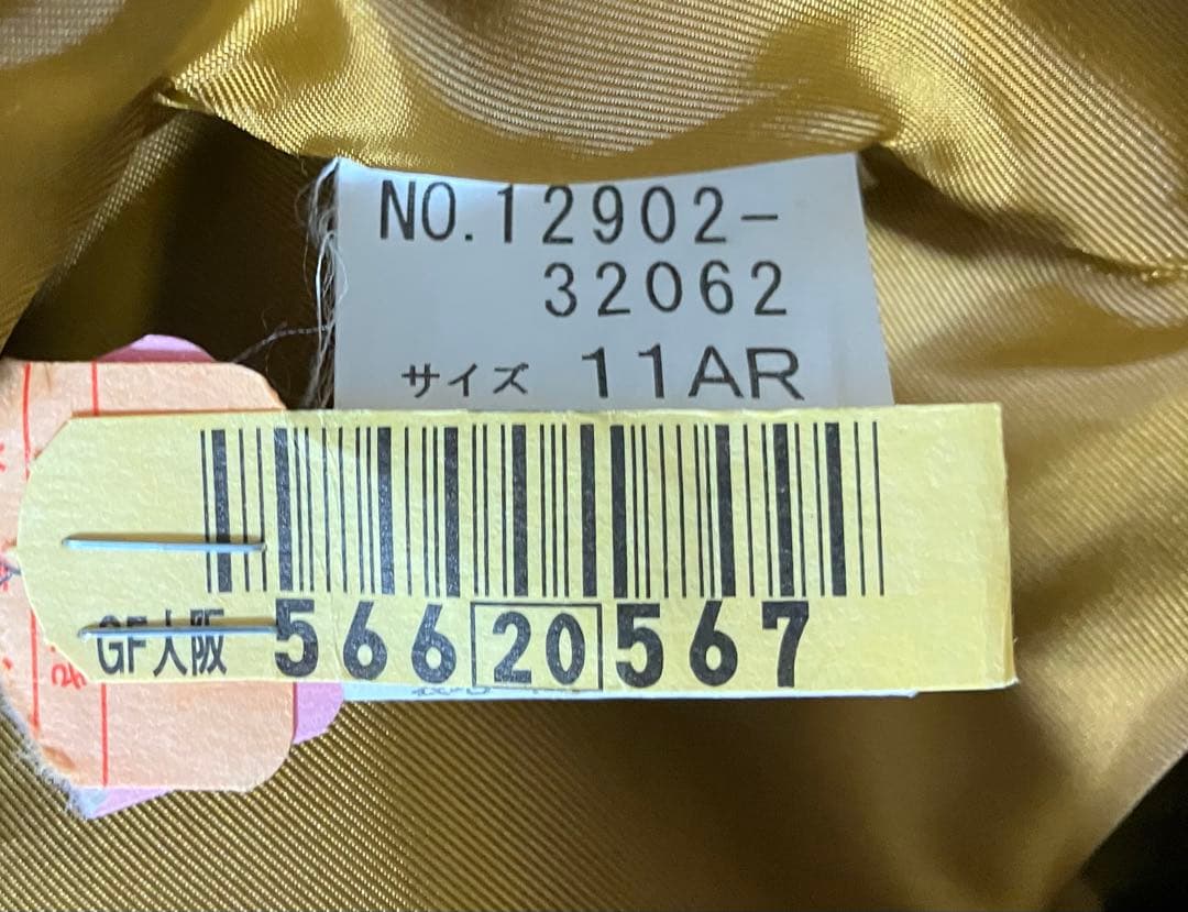 クリーニング済】yorklandダッフルコート（マスタード）11AR - メルカリ