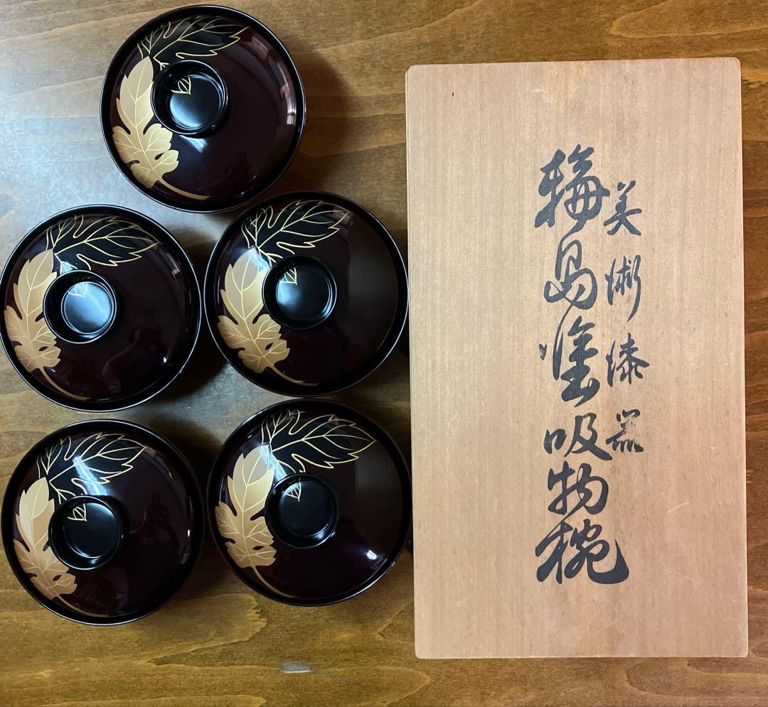 美術漆器　輪島塗吸物椀　5客セット 輪島塗 つばき蒔絵 吸物椀5客 輪島塗吸物椀 輪島塗お椀 汁椀 椿蒔絵