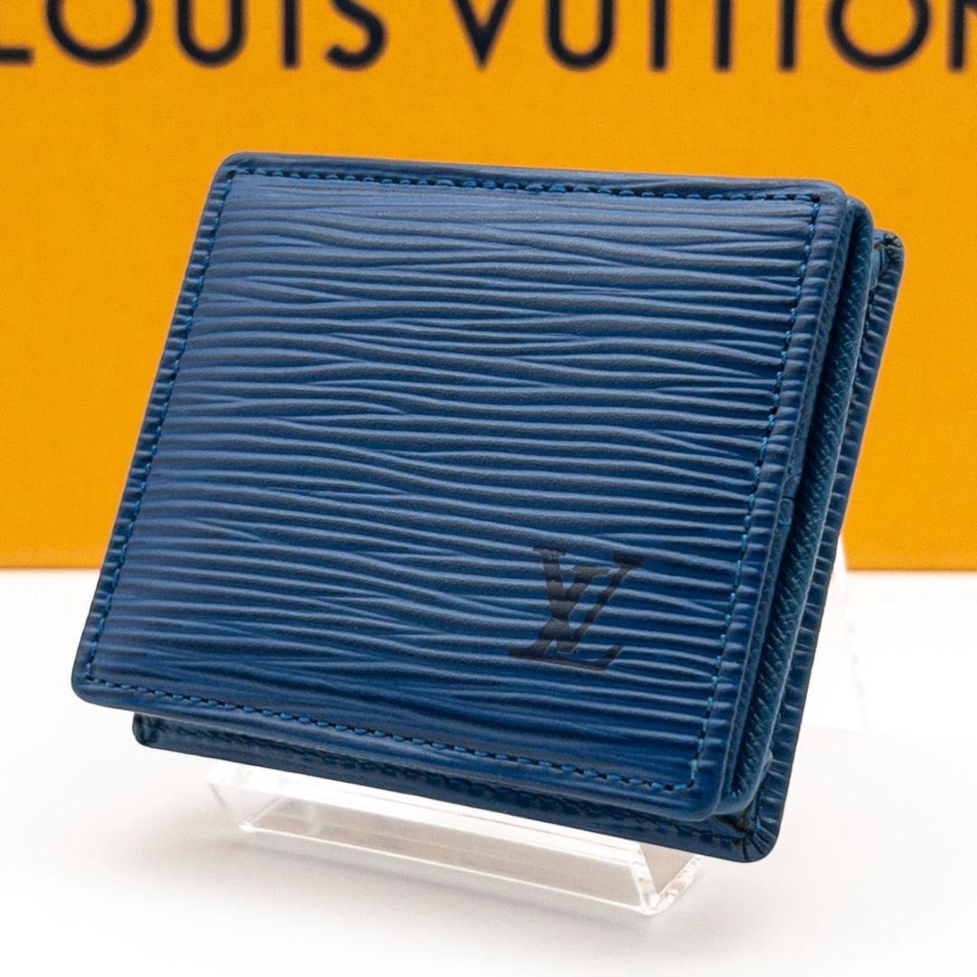 【極美品】ルイヴィトン　ポルトモネボワット　エピ　トレドブルー　ケース