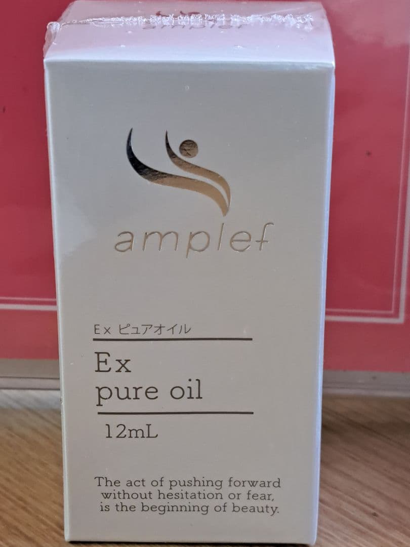 化粧水・ローション・トナー amplef Ex pure oil 12mL