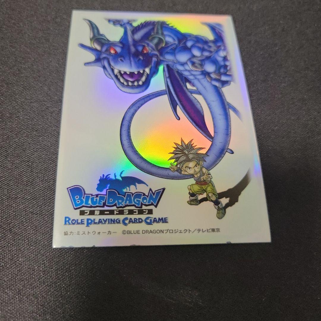 た*か様 【貴重】BLUE DRAGON スリーブ40枚セット 管理番号:YM0 - メルカリ