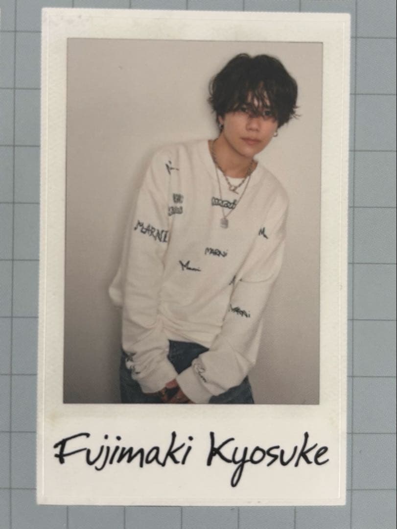 INI 写真集 タワレコステッカー 藤牧京介 - メルカリ