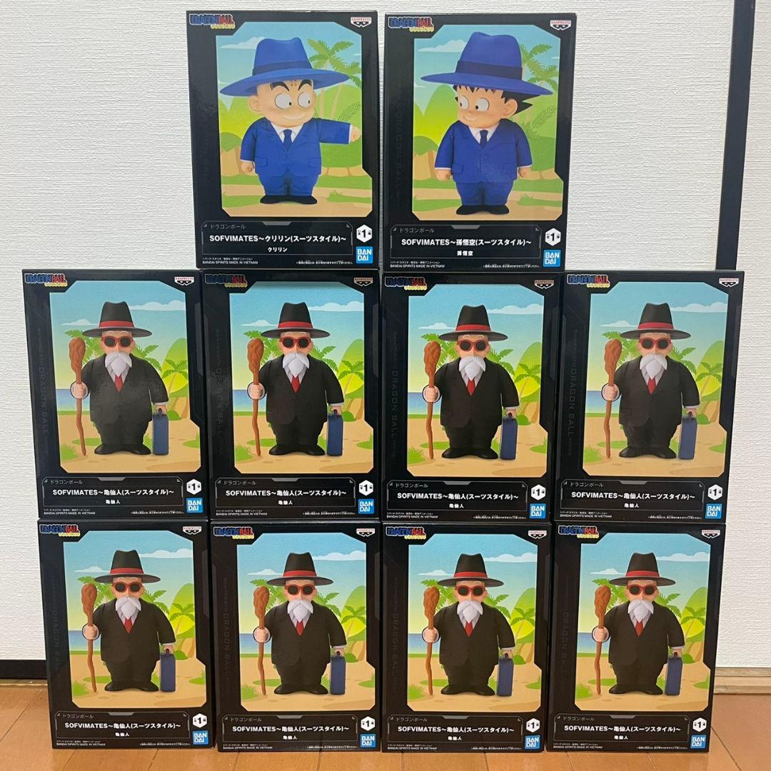 ドラゴンボール SOFVIMATES スーツスタイル　10箱　新品未開封品