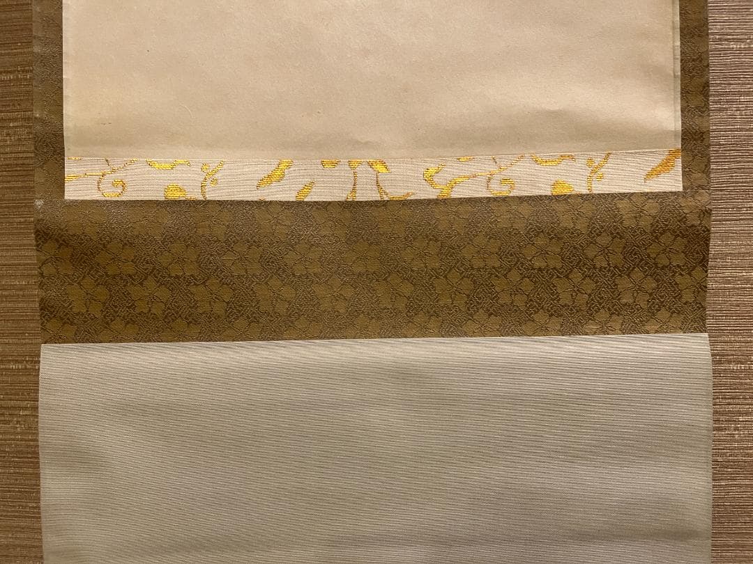 久田宗也 尋牛斎 色紙 桃花笑春風 茶道具 表千家 茶掛軸 - メルカリ