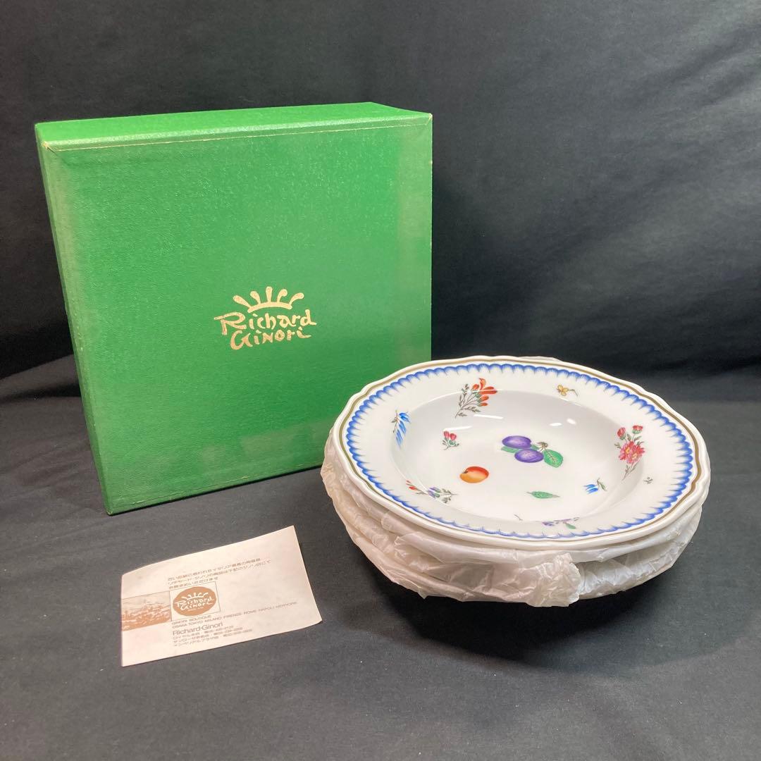 【未使用】リチャード・ジノリ イタリアンフルーツ スープ皿 4枚セット 楽天市場】リチャードジノリ イタリアンフルーツ スーププレート 24cm