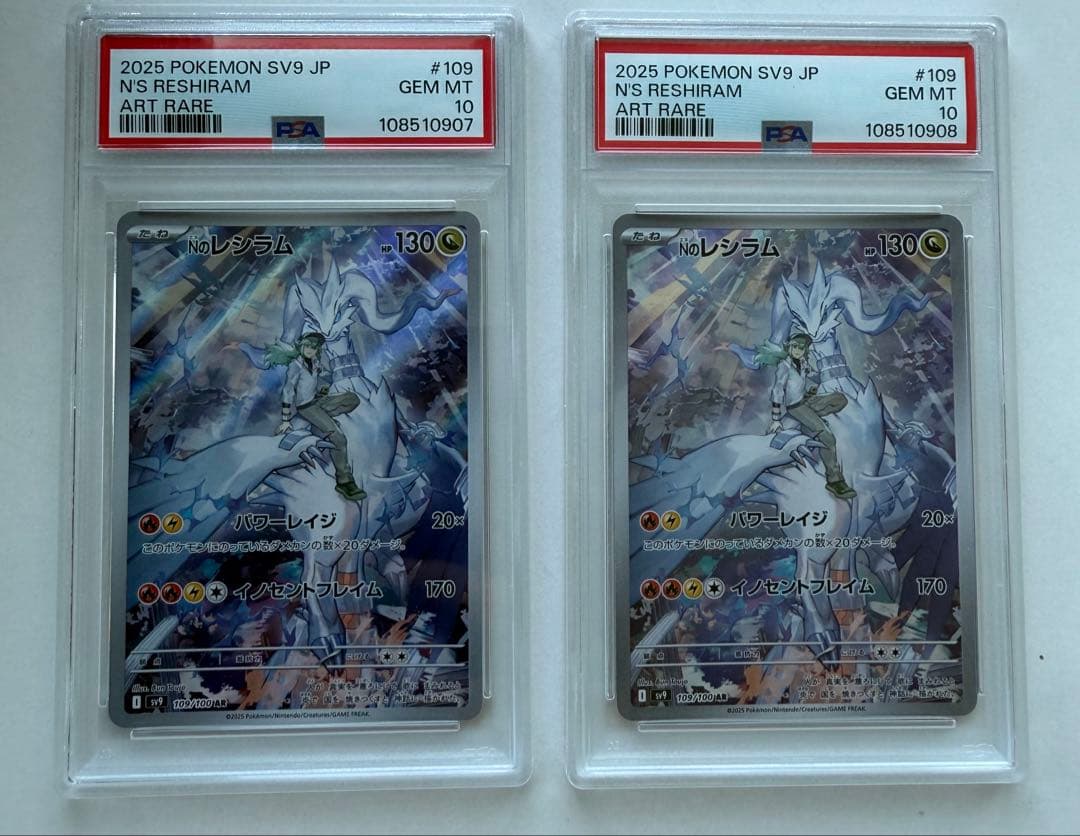 シ*プ様 イーブイヒーローズ ポケモンカードゲーム 未開封拡張